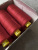 Нитки №30 Gutermann оттенок пепельно-красный (полиэстер, намотка 300 м) арт 30/46 Нитки №30 Gutermann оттенок пепельно-красный (полиэстер, намотка 300 м) арт 30/46 по цене 280 руб./штука