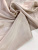Подкладочная ткань цвет жемчужный (вискоза), ширина 140 см бренд Massimo Dutti ПИЖ/140/61011 Подкладочная ткань цвет жемчужный (вискоза), ширина 140 см бренд Massimo Dutti ПИЖ/140/61011 по цене 655 руб./метр