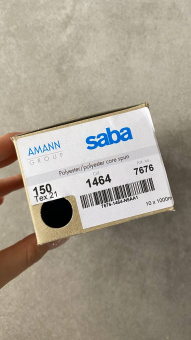 Нитки №150 AMANN group Saba цвет васильковый (полиэстер, намотка 1000 м) арт 150/1464 по цене 227 руб./штука