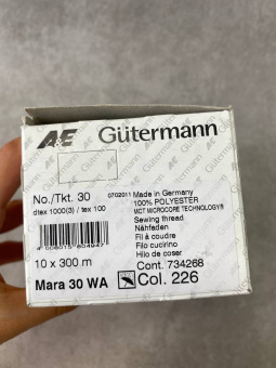 Нитки №30 Gutermann цвет рубиновый (полиэстер, намотка 300 м) арт 30/226 по цене 280 руб./штука