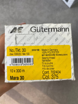 Нитки №30 Gutermann цвет малиновый (полиэстер, намотка 300 м) арт 30/375 по цене 280 руб./штука