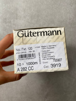 Нитки №120 Gutermann оттенок розово-сиреневый (полиэстер, намотка 1000 м) арт 120/3919 по цене 260 руб./штука