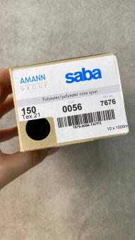 Нитки №150 AMANN group Saba, цвет пурпурный (полиэстер, намотка 1000 м) арт 150/0056 по цене 227 руб./штука