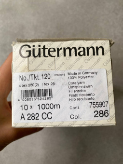 Нитки №120 Gutermann цвет оливково-жёлтый (полиэстер, намотка 1000 м) арт 120/286 по цене 260 руб./штука