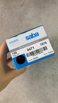 Нитки №150 AMANN group Saba цвет тёмная фуксия (полиэстер, намотка 1000 м) арт 150/0471 по цене 227 руб./штука