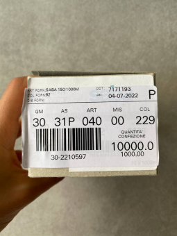 Нитки №150 AMANN group Saba цвет кислотно-салатовый (полиэстер, намотка 1000 м) арт 150/0092 по цене 227 руб./штука