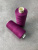 Нитки №120 Gutermann цвет фиолетовая фуксия (полиэстер, намотка 1000 м) арт 120/6747 по цене 260 руб./штука