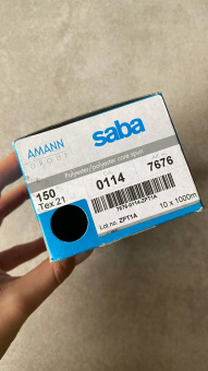 Нитки №150 AMANN group Saba, цвет серо-желтый (полиэстер, намотка 1000 м) арт 150/0114 по цене 227 руб./штука