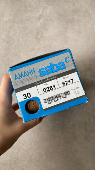 Нитки №30 AMANN group Saba, цвет фундучный (полиэстер, намотка 300 м) арт 30/0281 по цене 280 руб./штука