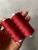 Нитки №30 Gutermann оттенок красно-бордовый (полиэстер, намотка 300 м) арт 30/2254 Нитки №30 Gutermann оттенок красно-бордовый (полиэстер, намотка 300 м) арт 30/2254 по цене 280 руб./штука