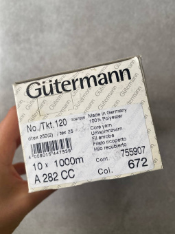 Нитки №120 Gutermann оттенок ореховый (полиэстер, намотка 1000 м) арт 120/672 по цене 260 руб./штука
