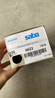 Нитки №150 AMANN group Saba, цвет лососевый (полиэстер, намотка 1000 м) арт 150/0622 по цене 227 руб./штука