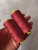 Нитки №30 Gutermann оттенок пепельно-красный (полиэстер, намотка 300 м) арт 30/46 Нитки №30 Gutermann оттенок пепельно-красный (полиэстер, намотка 300 м) арт 30/46 по цене 280 руб./штука