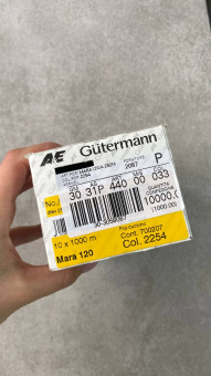 Нитки №120 Gutermann Mara цвет алый (полиэстер, намотка 1000 м) арт 120/2254 по цене 260 руб./штука