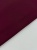 Футер 2-нитка фирмы Reda (шерсть), цвет марсала, 150 см ФИМ/150/20172 по цене 1 618 руб./метр