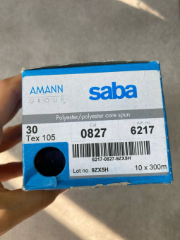 Нитки №30 AMANN group Saba цвет темно-синий (полиэстер, намотка 300 м) арт 30/0827 по цене 317 руб./штука