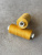 Нитки №120 Gutermann оттенок жёлтого (полиэстер, намотка 1000 м) арт 120/416 Нитки №120 Gutermann оттенок жёлтого (полиэстер, намотка 1000 м) арт 120/416 по цене 260 руб./штука