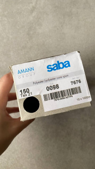 Нитки №150 AMANN group Saba цвет красное дерево (полиэстер, намотка 1000 м) арт 150/0098 по цене 227 руб./штука