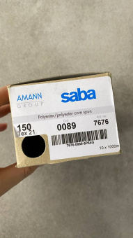 Нитки №150 AMANN group Saba цвет кораллово-розовый (полиэстер, намотка 1000 м) арт 150/0089 по цене 227 руб./штука