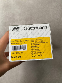 Нитки №30 Gutermann оттенок пепельно-красный (полиэстер, намотка 300 м) арт 30/46 по цене 280 руб./штука