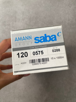 Нитки №120 AMMAN group Saba сиреневые (полиэстер, намотка 1000 м) арт 120/0575 по цене 260 руб./штука