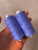 Нитки №120 Gutermann оттенок васильковый (полиэстер, намотка 1000 м) арт 120/2246 Нитки №120 Gutermann оттенок васильковый (полиэстер, намотка 1000 м) арт 120/2246 по цене 260 руб./штука